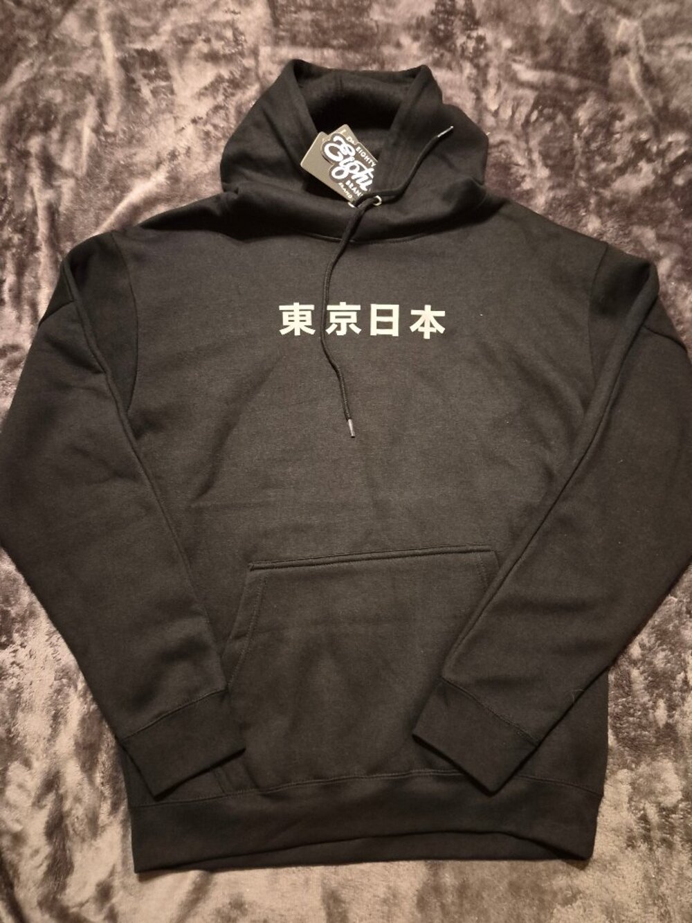 Eighty Eight Brand Men’s Pullover Fleece Hoodie Tokyo Japan Pockets Black L